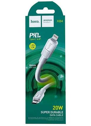 Кабель iphone pd type-c to lightning x84 1м тм hoco