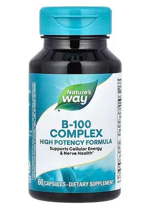 Комплекс в-100, b-100 complex, nature's way, 60 капсул