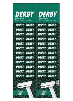 Бритва одноразова 48шт 1 лезо (планшет) тм derby