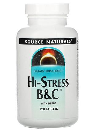 Стресс формула, hi-stress b&c, source naturals, 120 таблеток