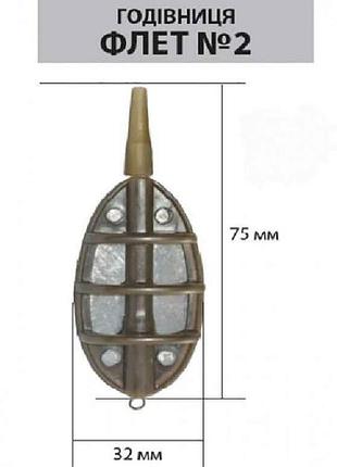 Кормушка флет no2 вес 60г тм ай подскекай