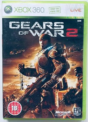 Gears of war 2, б/у, русские субтитры - диск для xbox 360