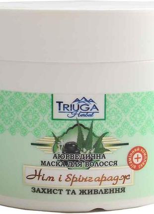 Маска для волос 300мл аюрведическая ним и брингарадж тм triuga