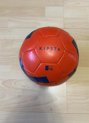 Мʼяч футбольний kipsa