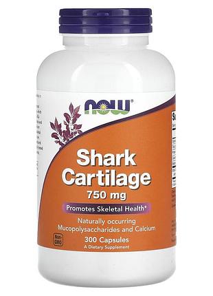 Акулячий хрящ, shark cartilage, now foods, 750 мг, 300 капсул
