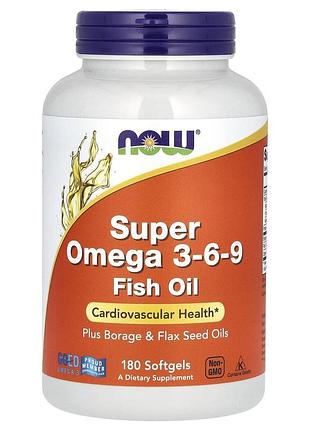 Супер омега 3-6-9, super omega 3-6-9, now foods, 1200 мг, 180 гелевих капсул