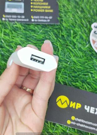 Блок app 75194 2