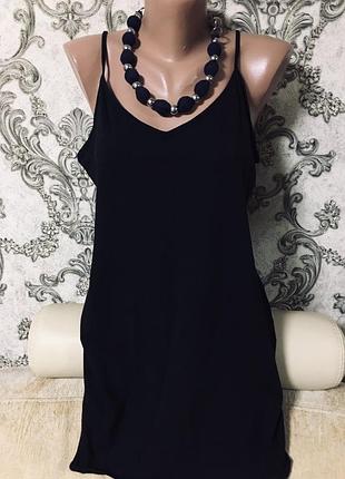 Шикарный чехол под платье primark