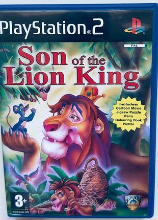 Son of the lion king, б/у, английская версия - диск для playstation 2