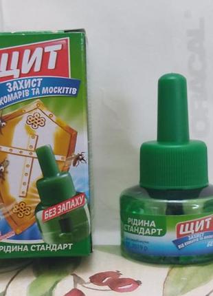 Жидкость от комаров для фумигаторов щит 45 ночей
