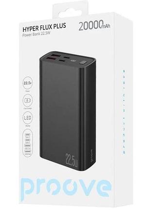 Портативна батарея proove hyper flux plus 22.5w 20000mah (black) 62041