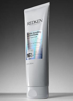 Redken acidic bonding concentrate 5-min liquid mask интенсивная маска, распив.