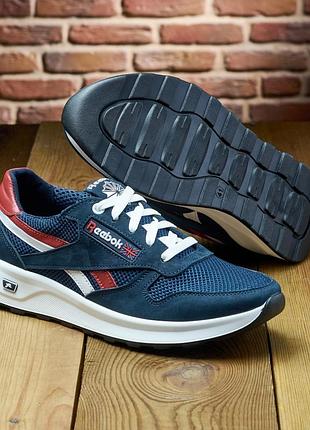 Мужские летние кроссовки reebok, мужские спортивные кроссовки, мужские кроссовки для спорта 41