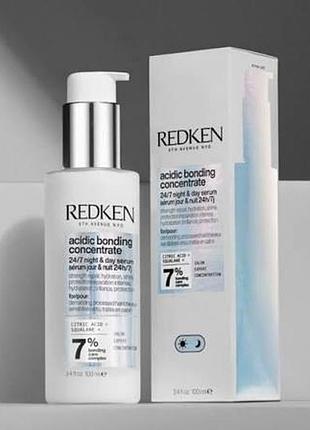 Redken acidic bonding concentrate 24/7 night & day serum сыворотка, распив.