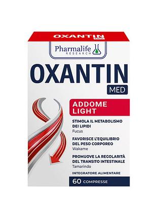 Диетическая добавка для стимуляции обмена веществ и похудения oxantin