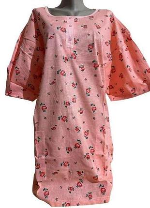 Футболка женская арт.p0230-anu54e р.5xl оранжевый тм shelly