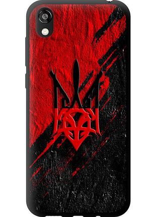 Чехол tpu патриотический на телефон huawei honor 8s герб v4 "5293b-1679-58250"