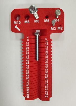 Инструмент для измерения винтов: m2-m10+д:4-100мм