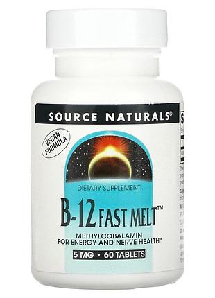 Витамин в12, b-12 fast melt, source naturals, 5 мг, 60 таблеток