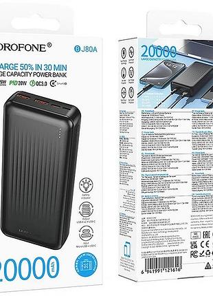 Портативна батарея borofone clever pd fully compatible power bank bj80a 20000mah |2usb/1type-c, pd/qc, 22.5w/3a| (black) 000012749