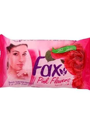 Мыло туалетное 100г happy home розовые цветы тм fax