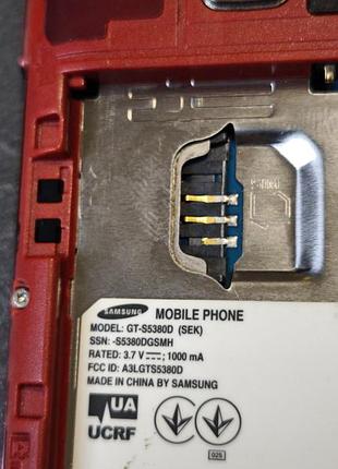 Samsung gt s5380d 4