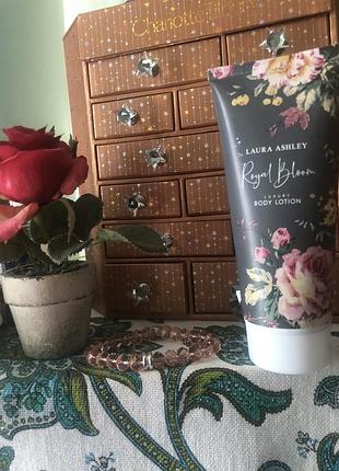Laura ashley royal bloom luxury body lotion