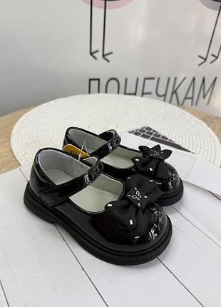 Туфли для девочки clibee 22 23 24 25 26 черные лаковые с бантом на липучке с кожаной стелькой (вз1889)