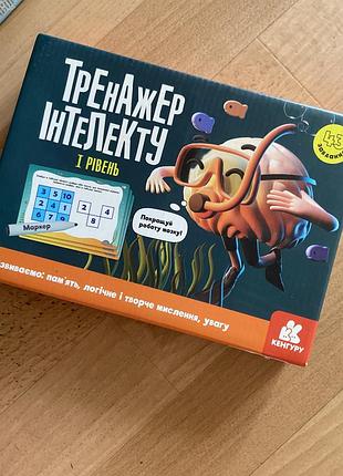 Гра настільна для дітей тренажер інтелекту