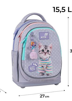 Рюкзак kite education sp26-724s studio pets