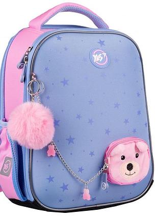 Рюкзак yes h-100 шкільний каркасний cute bear teddy 559894