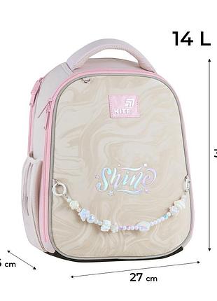 Рюкзак kite education каркасний k26-555s-2 dazzling