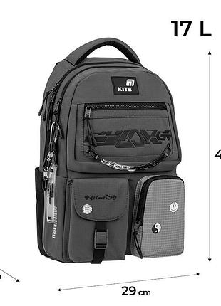 Рюкзак kite education teens k26-2587m-4 swarm