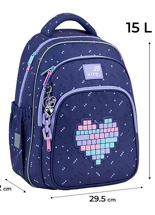 Рюкзак kite education k26-763m-2 type love