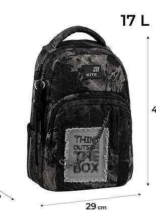 Рюкзак kite education teens k26-2578m-2 denim core