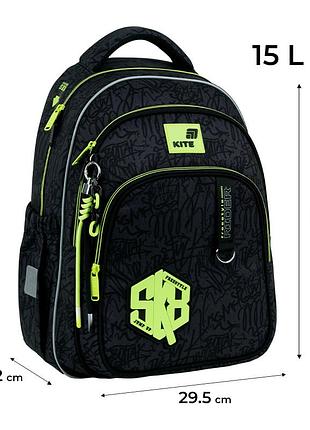 Рюкзак kite education k26-763m-3 sk8