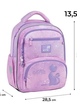 Рюкзак kite education k26-773m-1 catsline