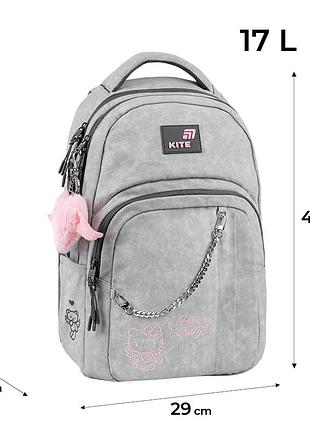 Рюкзак kite education teens hk26-2578m hello kitty