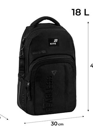Рюкзак kite education teens k26-2578l fearless