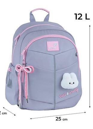 Рюкзак kite education k26-771s-1 pretty nice