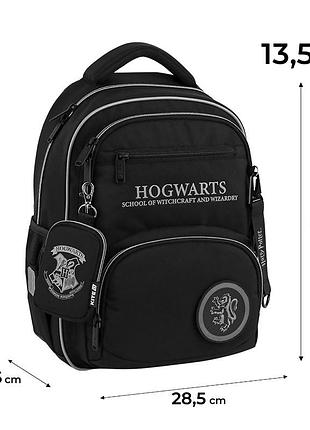 Рюкзак kite education hp25-773m harry potter