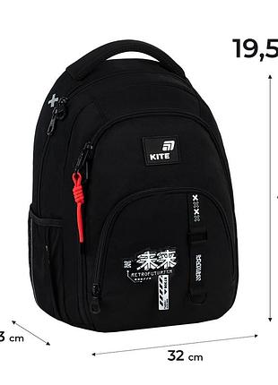 Рюкзак kite education teens k26-905m-3 anime boy