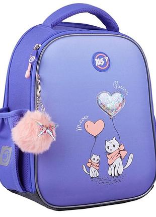 Рюкзак yes h-100 шкільний каркасний purr meow 559841