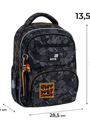 Рюкзак kite education k26-773m-6 freestyle