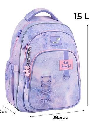 Рюкзак kite education k26-763m-1 fancy