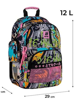 Рюкзак kite education k25-585m-3 street art