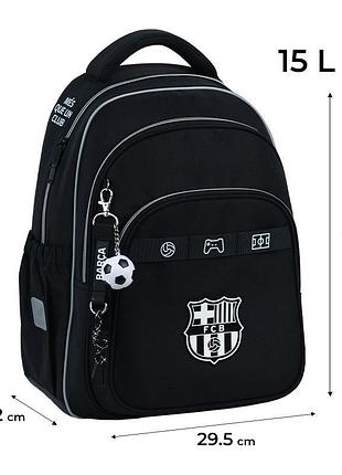 Рюкзак kite education bc26-763m barcelona