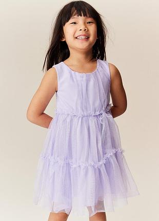 Сукня бузкова святкова h&m 116 5-6 років