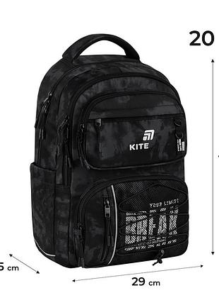 Рюкзак kite education teens k26-2594m-3 break limits