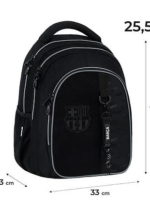 Рюкзак kite education teens bc26-8001l barcelona